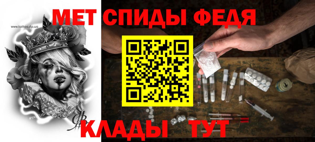 Amphetamine  Сургут  АМФЕТАМИН  АМФЕТАМИН 98% 