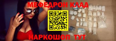 ГАЛЛЮЦИНОГЕННЫЕ ГРИБЫ Пугачёв