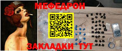 спиды Аргун