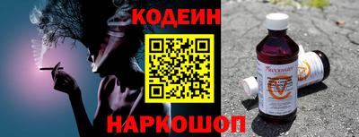 ГАЛЛЮЦИНОГЕННЫЕ ГРИБЫ Пугачёв