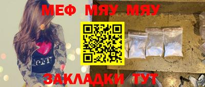 спиды Аргун