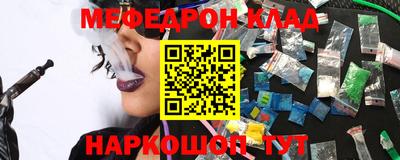 прущие грибы Апрелевка