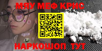 гашишное масло Пушкино