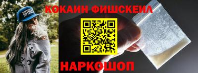 прущие грибы Апрелевка