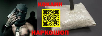 ГАЛЛЮЦИНОГЕННЫЕ ГРИБЫ Пугачёв
