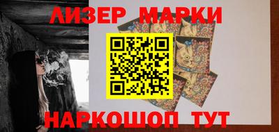 mdpv Апшеронск