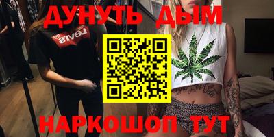 mdpv Апшеронск