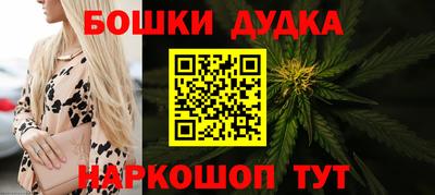 мяу мяу мука Балаково