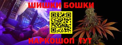 таблы Пыть-Ях