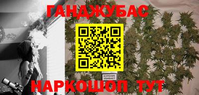 спиды Аргун