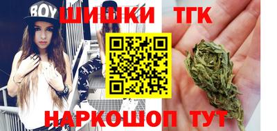 ГАЛЛЮЦИНОГЕННЫЕ ГРИБЫ Пугачёв