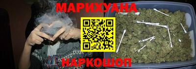 mdpv Апшеронск