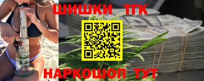 ГАЛЛЮЦИНОГЕННЫЕ ГРИБЫ Пугачёв