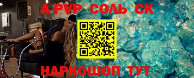 гашишное масло Пушкино