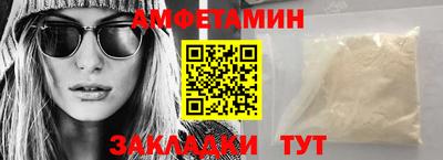 ГАЛЛЮЦИНОГЕННЫЕ ГРИБЫ Пугачёв