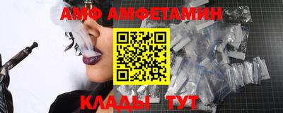 дживик Рузаевка