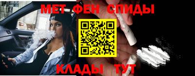 гашишное масло Пушкино