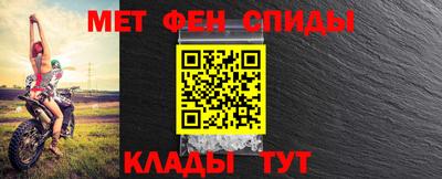 гашишное масло Пушкино