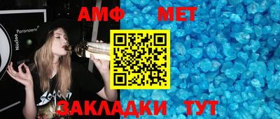ГАЛЛЮЦИНОГЕННЫЕ ГРИБЫ Пугачёв