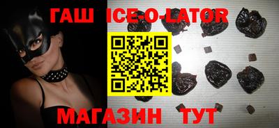 таблы Пыть-Ях