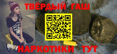 прущие грибы Апрелевка