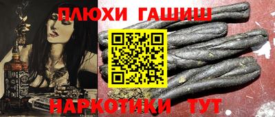 mdpv Апшеронск