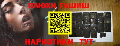 mdpv Апшеронск