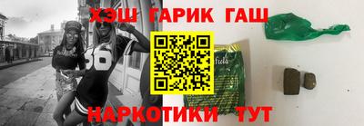 mdpv Апшеронск