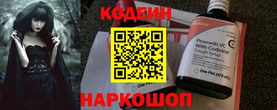 ГАЛЛЮЦИНОГЕННЫЕ ГРИБЫ Пугачёв