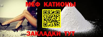 mdpv Апшеронск