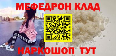 гашишное масло Пушкино