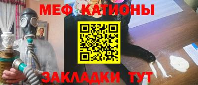 спиды Аргун