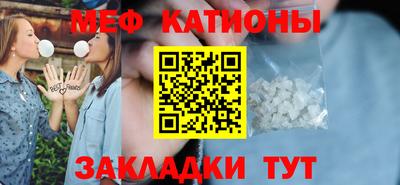 гашишное масло Пушкино