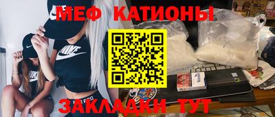 ГАЛЛЮЦИНОГЕННЫЕ ГРИБЫ Пугачёв