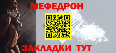 прущие грибы Апрелевка