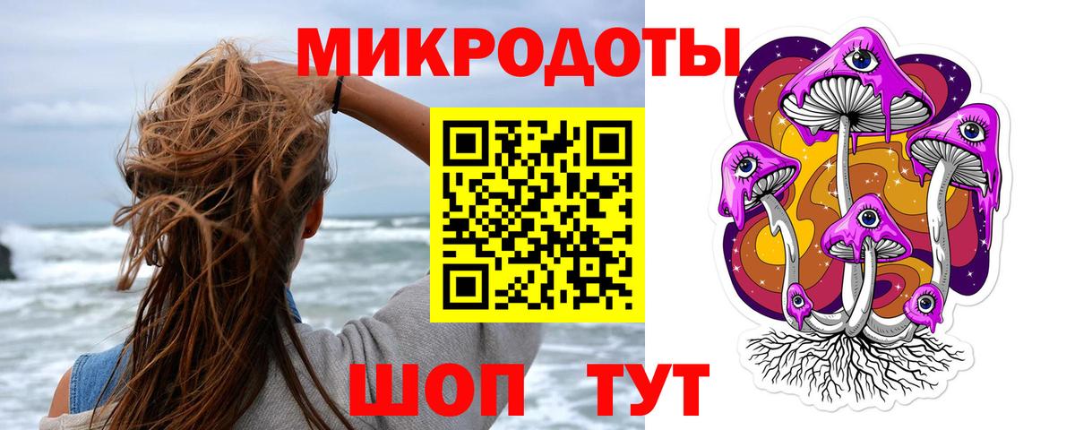  Кокаин Сургут